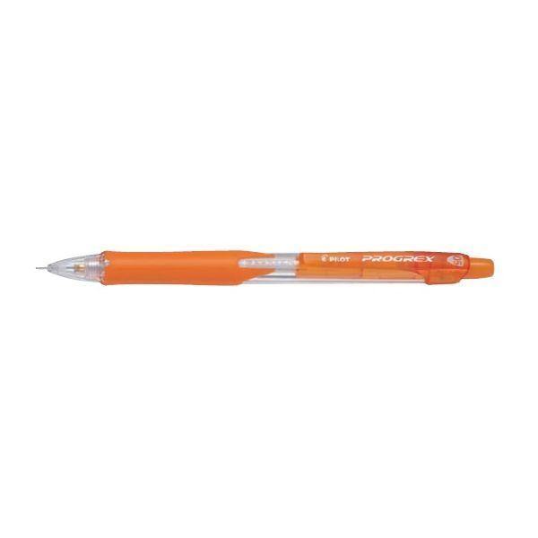 PILOT BeGreen Progrex Clutch Pencil 0.5mm
